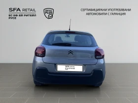 Citroen C3 1.2 PureTech 82hp BVM5 Е6//2002R15 | Auto.bg — изображение 6