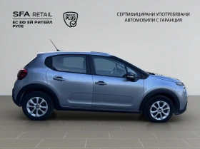Citroen C3 1.2 PureTech 82hp BVM5 Е6//2002R15 | Auto.bg — изображение 5