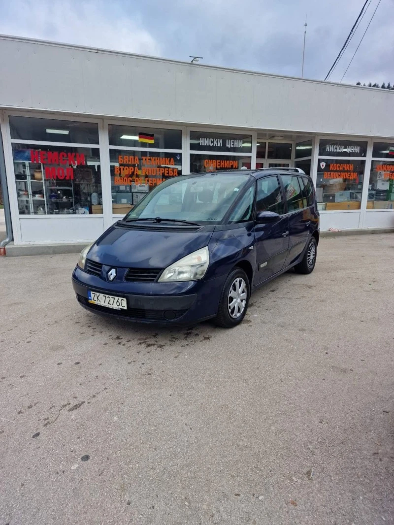 Renault Grand espace LPG, снимка 3 - Автомобили и джипове - 47809445