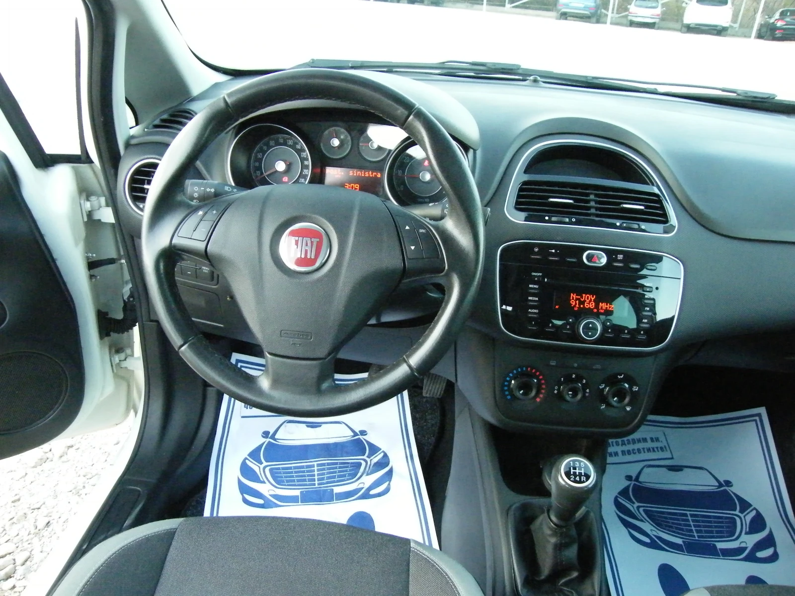 Fiat Punto 1.3mjet - изображение 10