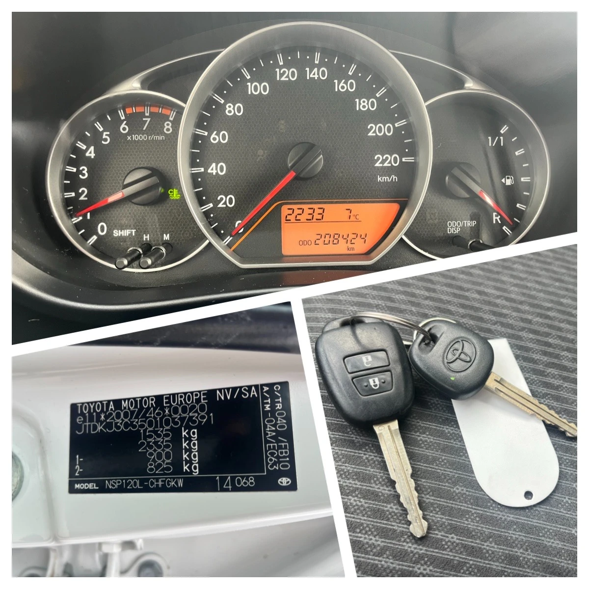 Toyota Verso S 1.33 i 100k.c | Mobile.bg   14