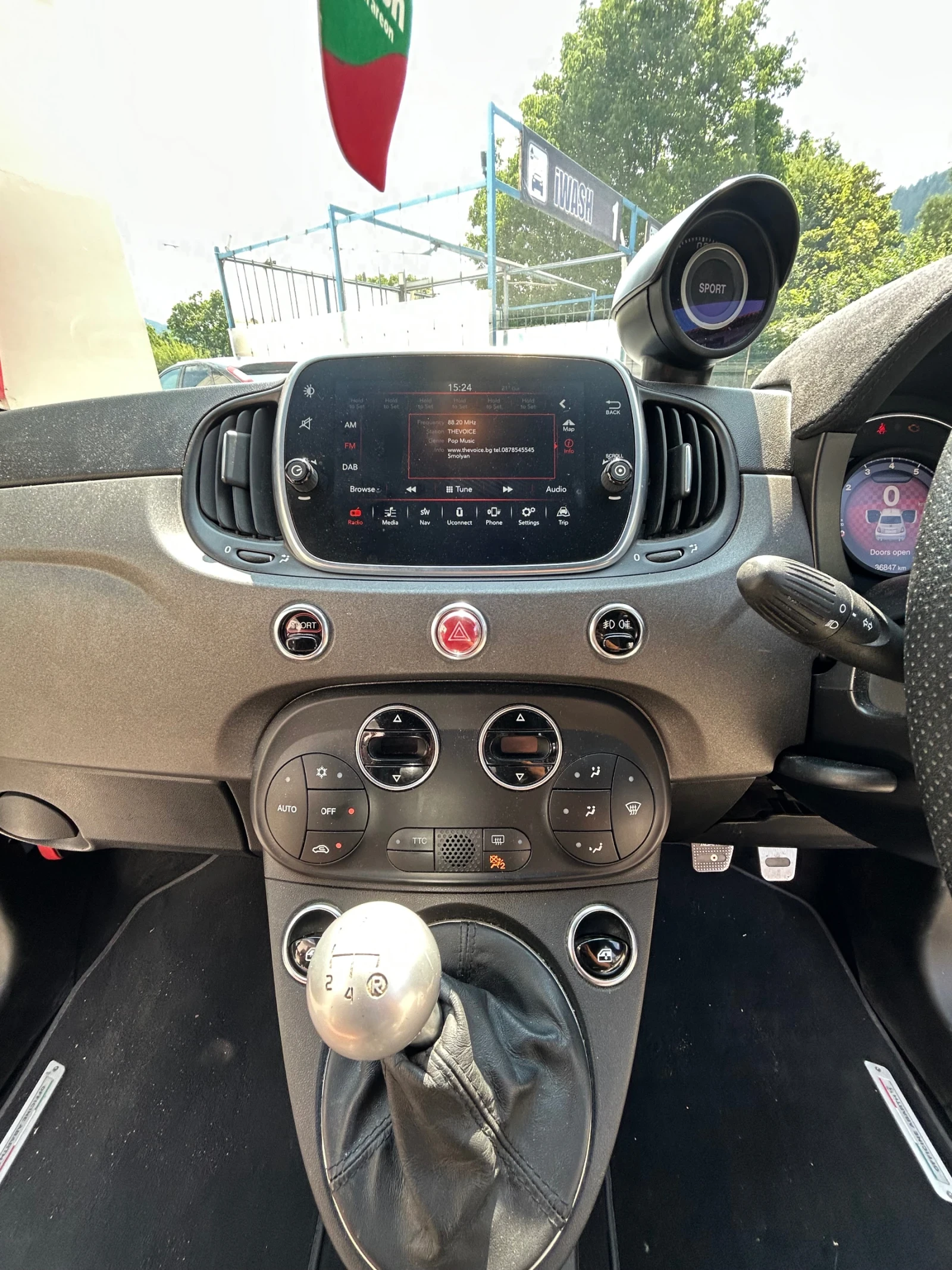 Abarth 595 Abarth 695 - изображение 7