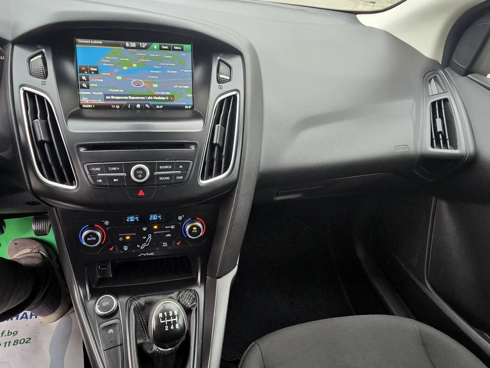 Ford Focus КОЛЕДНА ПРОМОЦИЯ ТОП/1.6TDCI/NAVI/CLIMATRON - изображение 10