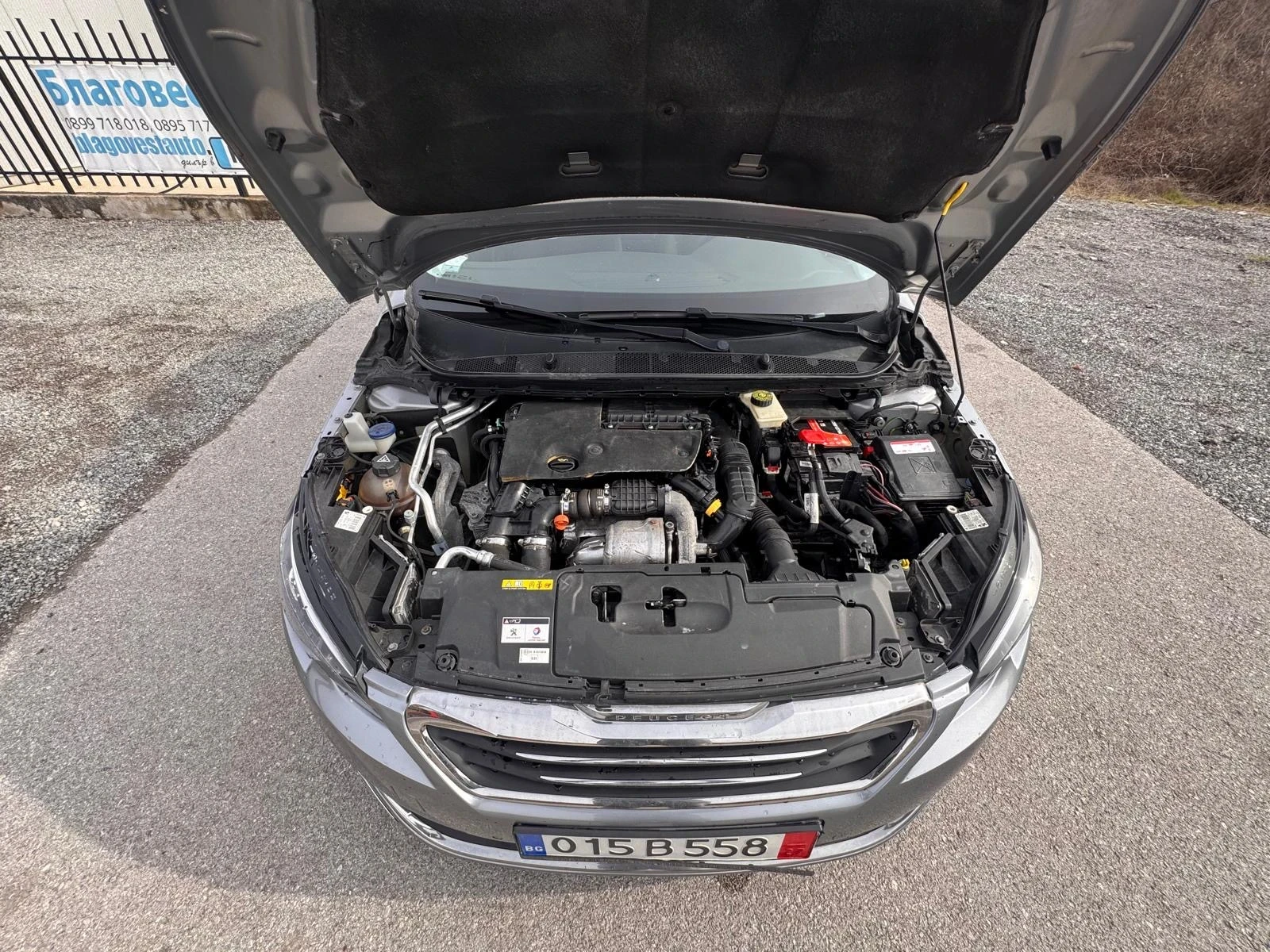Peugeot 308 1.6 HDI | Mobile.bg � ����������� 15