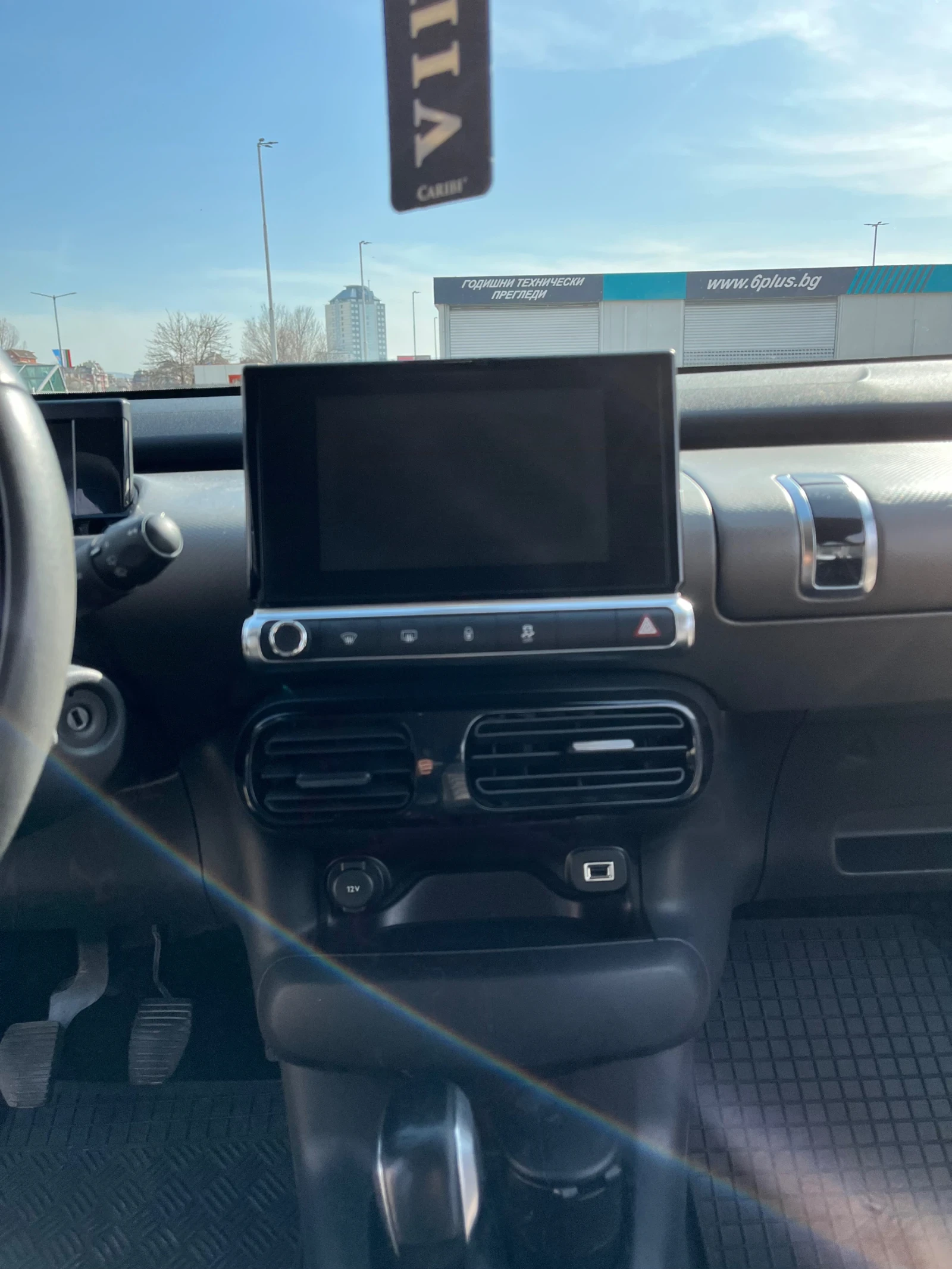 Citroen C4 Cactus, снимка 13 - Автомобили и джипове - 53815511