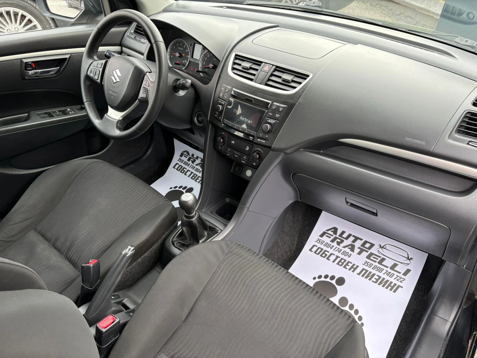 Suzuki Swift 1.3 БЕНЗИН KEYLESS* ЛИЗИНГ, снимка 10 - Автомобили и джипове - 53923280