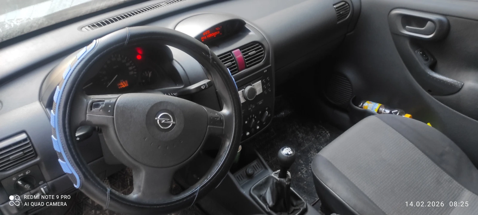 Opel Combo 1.3, снимка 3 - Автомобили и джипове - 53948915