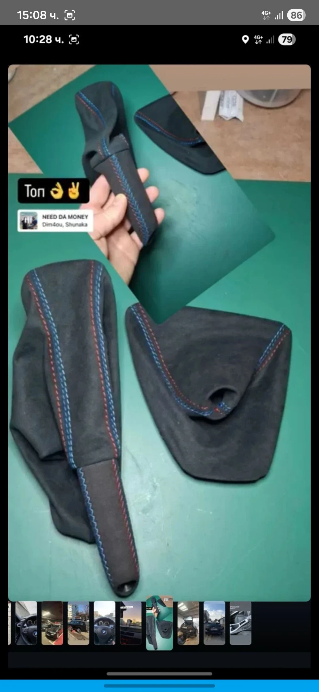 BMW 320 M Sport 163+ + + + , снимка 11 - Автомобили и джипове - 54127051