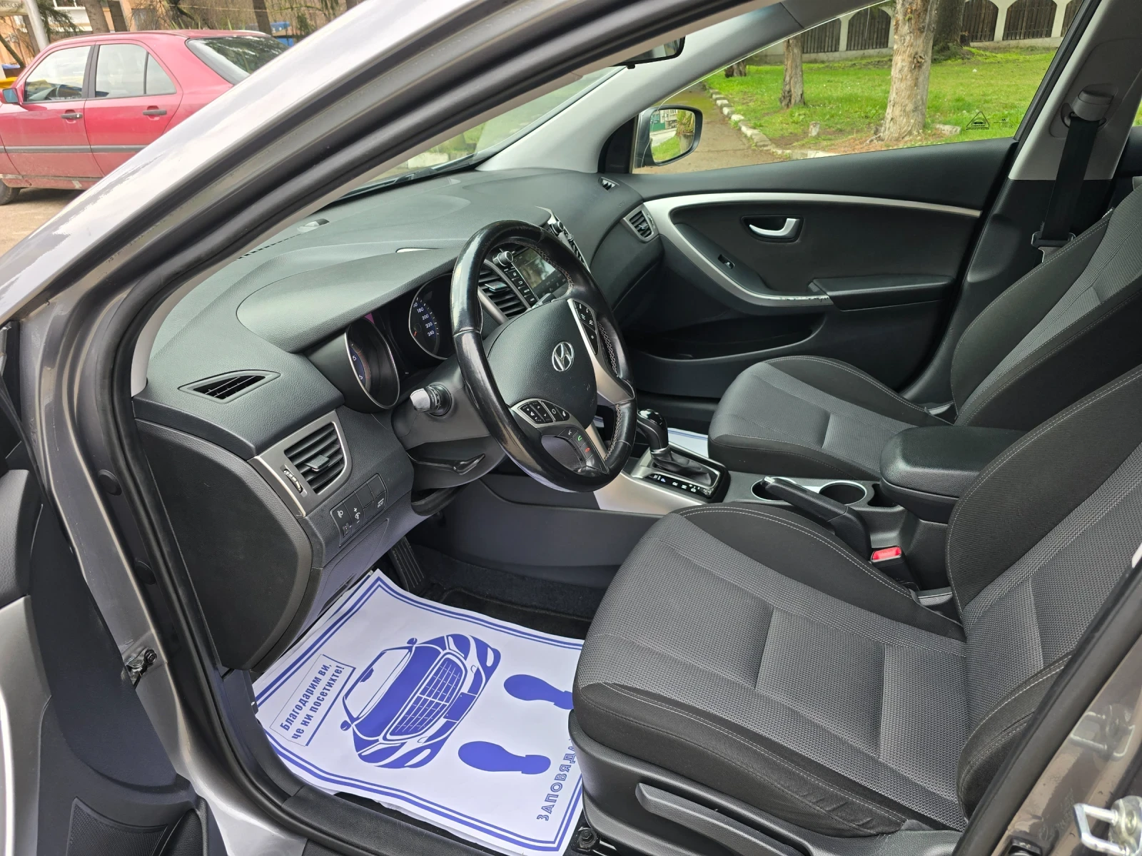 Hyundai I30 1.6CRDI AUTOMAT ���������  | Mobile.bg � ����������� 10