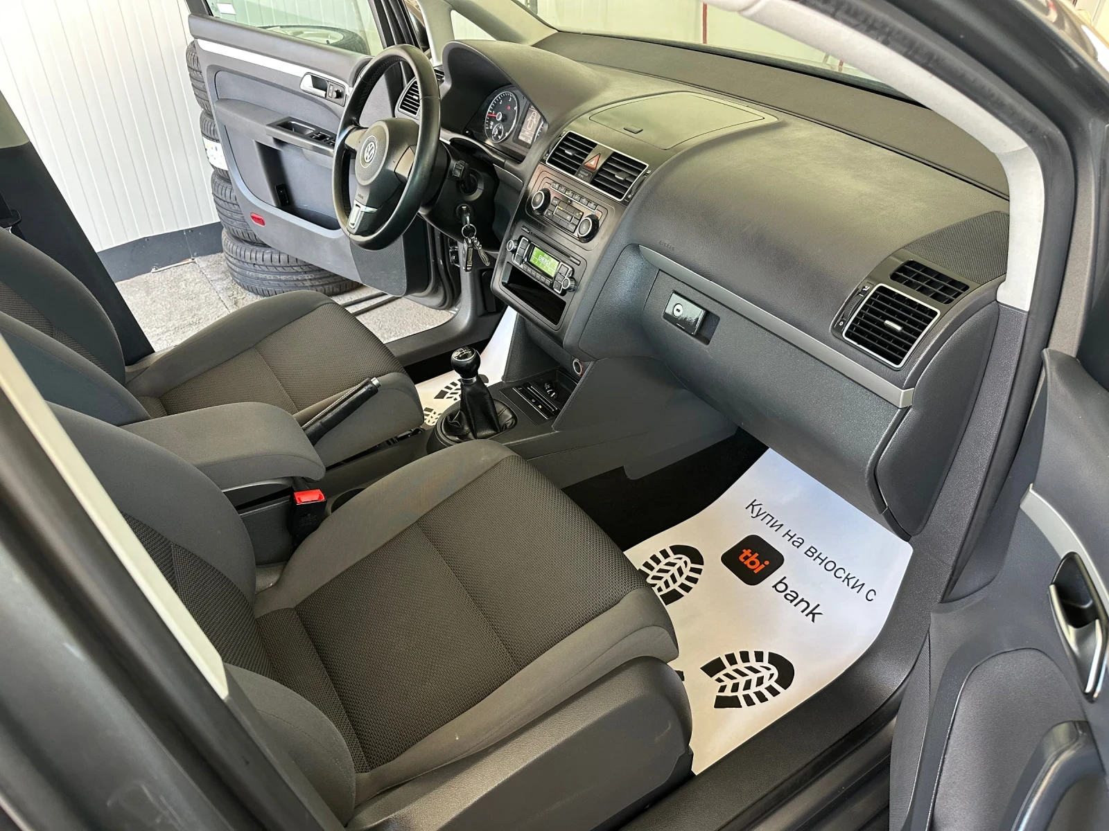 VW Touran ����� ������� ���������� 6 ��������  Euro5b | Mobile.bg � ����������� 12
