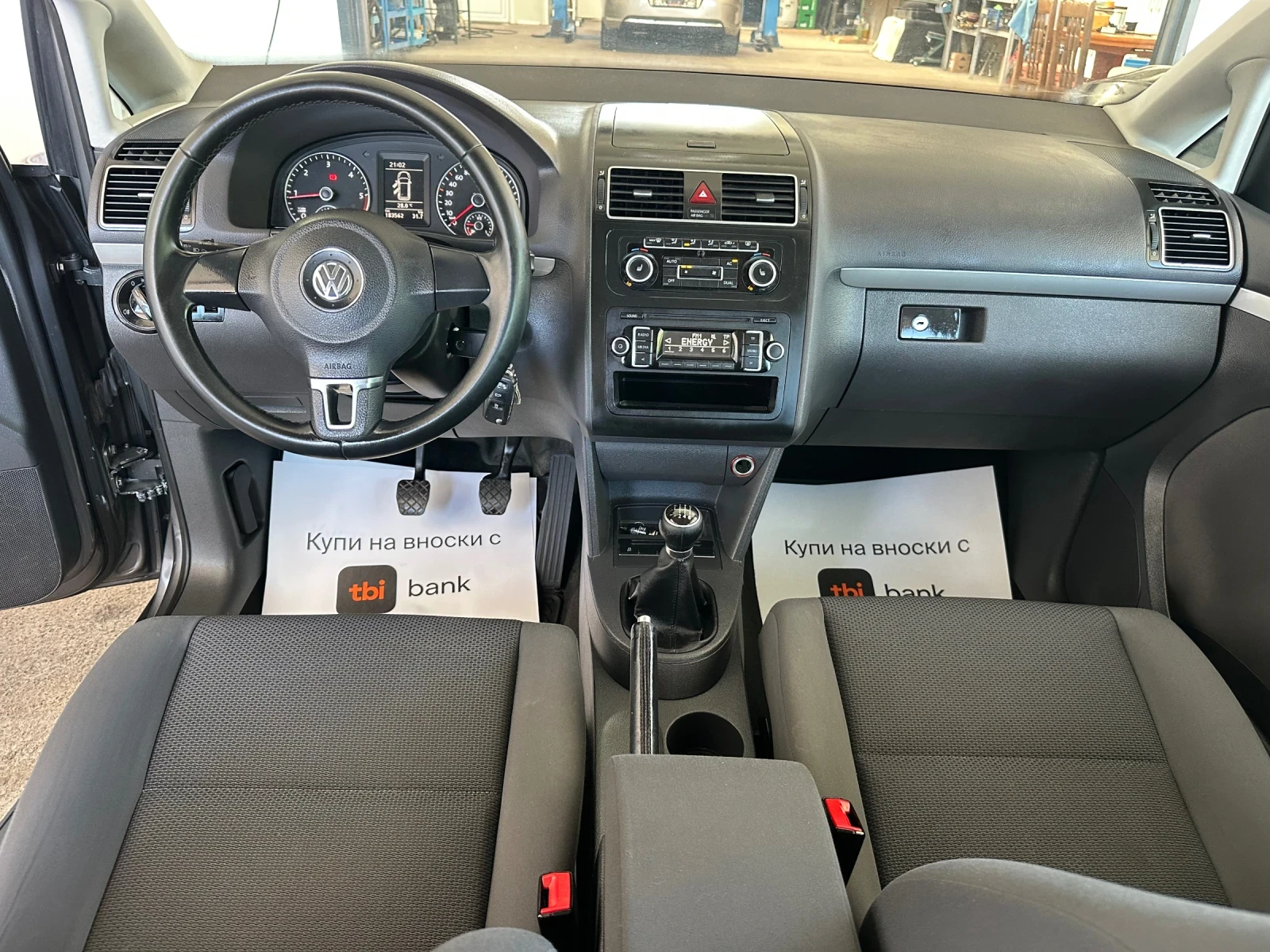 VW Touran ����� ������� ���������� 6 ��������  Euro5b | Mobile.bg � ����������� 10