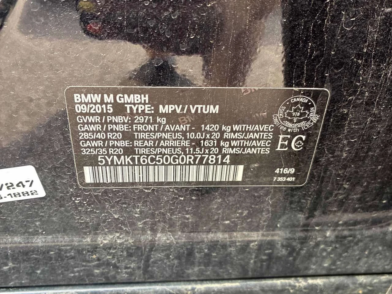BMW X5M * AWD 4dr * CARFAX * ЦЕНА ДО БГ, снимка 7 - Автомобили и джипове - 54838012