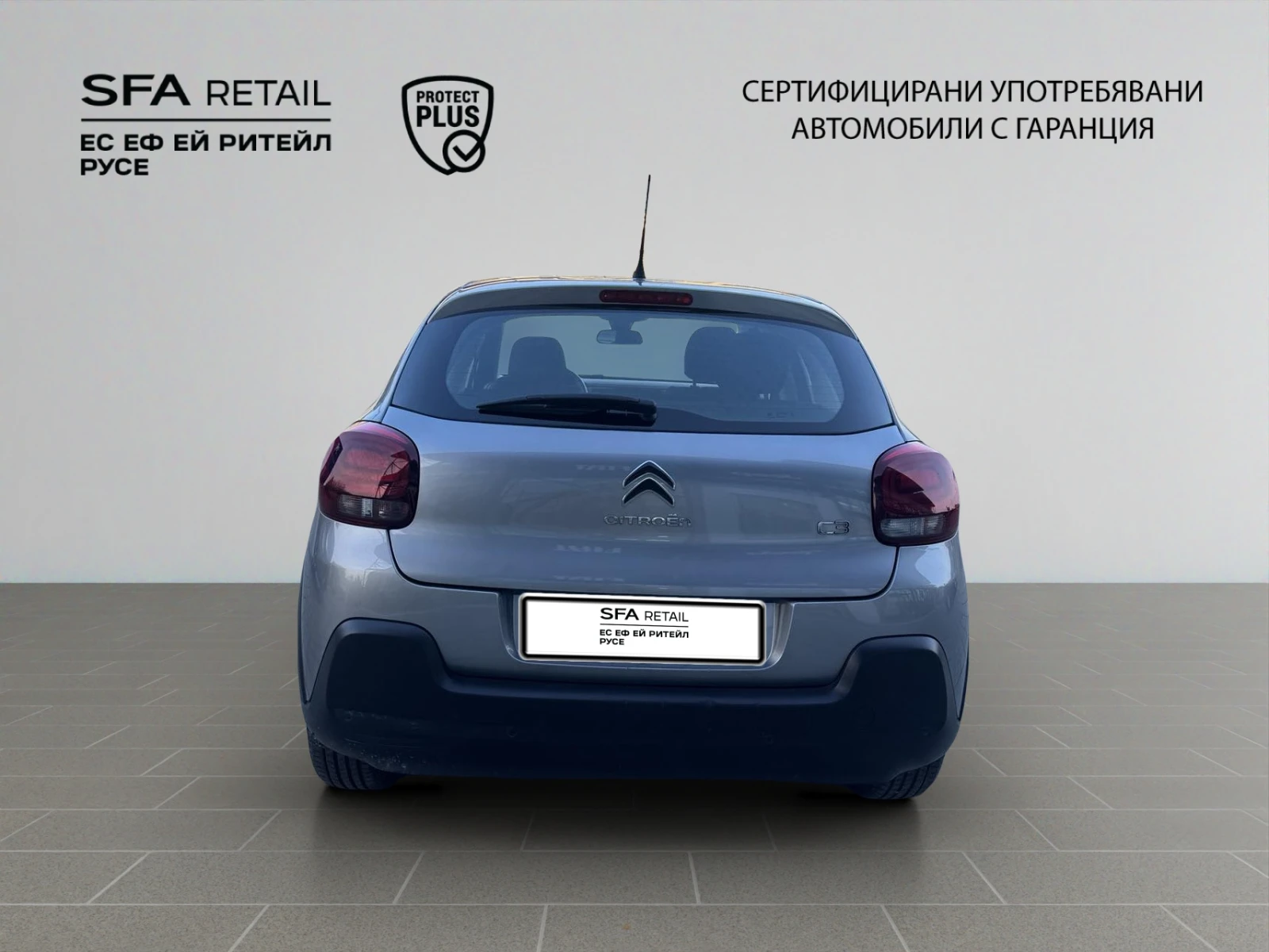 Citroen C3 1.2 PureTech 82hp BVM5 Е6//2002R15, снимка 6 - Автомобили и джипове - 55445401
