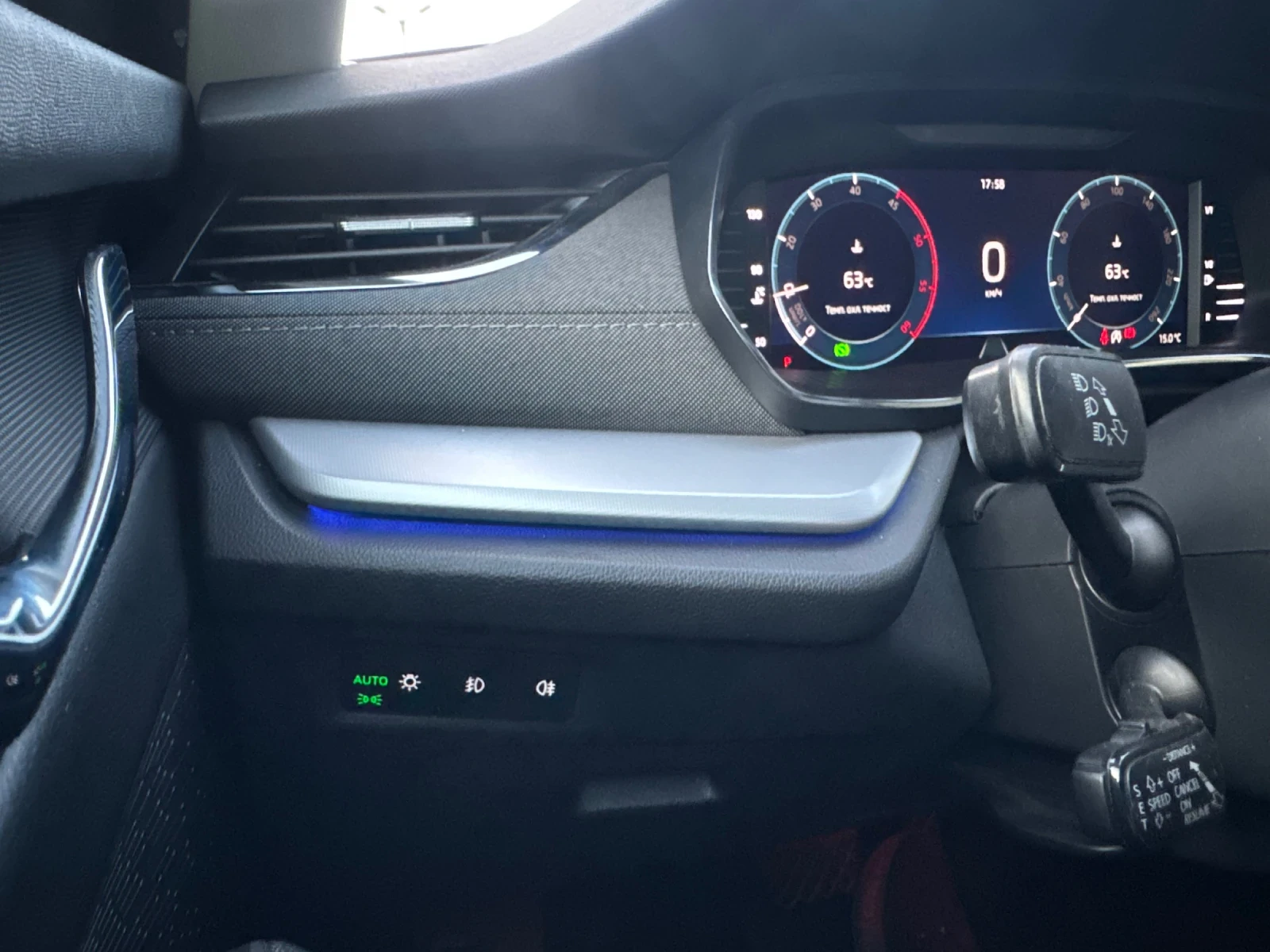 Skoda Octavia 2.0TDI 150k.c AVTOMAT MATRIX, снимка 15 - Автомобили и джипове - 56220508