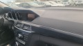 Mercedes-Benz C 200 Face  elegance  - [7] 