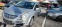 Обява за продажба на Opel Corsa 1.2 ~4 499 лв. - изображение 1