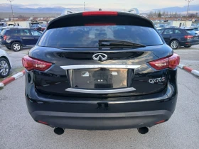 Infiniti QX70 3.0 d, снимка 6