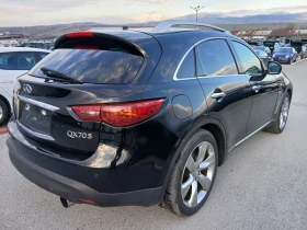 Infiniti QX70 3.0 d, снимка 5
