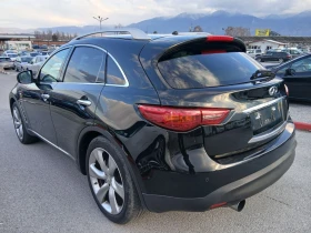 Infiniti QX70 3.0 d, снимка 4