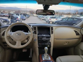 Infiniti QX70 3.0 d, снимка 10