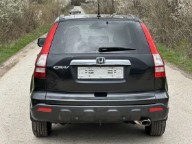 Honda Cr-v, снимка 5