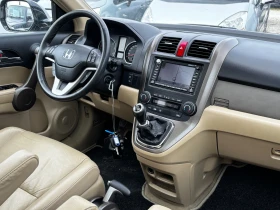 Honda Cr-v, снимка 8