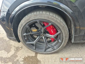 Audi RSQ8, снимка 6