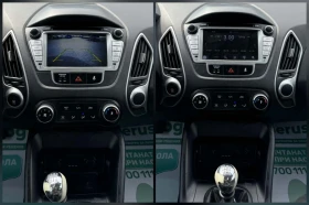Hyundai IX35 МУЛТИМЕДИЯ , снимка 10