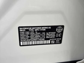 BMW X3, снимка 10