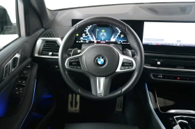 BMW X5 4.0i xDrive M-Sport Paket, снимка 10