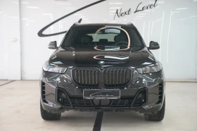 BMW X5 4.0i xDrive M-Sport Paket - 149998 лв. - 29789458 | Car24.bg