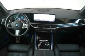 BMW X5 4.0i xDrive M-Sport Paket - 149998 лв. - 29789458 | Car24.bg