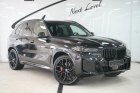 Обява за продажба на BMW X5 4.0i xDrive M-Sport Paket ~ 179 998 лв. - изображение 2