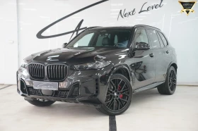 Обява за продажба на BMW X5 4.0i xDrive M-Sport Paket ~ 179 998 лв. - изображение 1