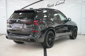 Обява за продажба на BMW X5 4.0i xDrive M-Sport Paket ~ 179 998 лв. - изображение 5