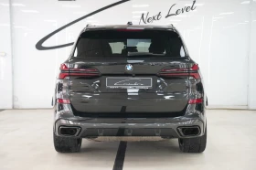 BMW X5 4.0i xDrive M-Sport Paket, снимка 5