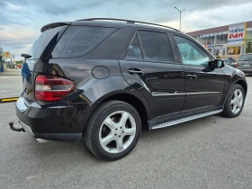 Mercedes-Benz ML 320 320CDI 4MATIK Sport packet srart srop keiles | Mobile.bg    5