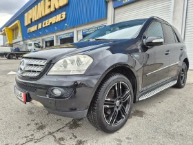 Mercedes-Benz ML 320 320CDI 4MATIK Sport packet srart srop keiles - 15900 лв. / 8129.54 € - 60801669 2