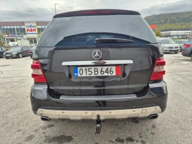 Mercedes-Benz ML 320 320CDI 4MATIK Sport packet srart srop keiles - 15900 лв. / 8129.54 € - 60801669 6