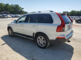 Volvo Xc90 | Mobile.bg    4