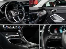 Audi Q3 Premium 40 TFSI* Quattro - 65000 лв. - 43121363 11