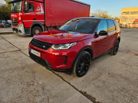     Land Rover Discovery Sport P250 SE 4x4