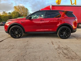 Land Rover Discovery Sport P250 SE 4x4 | Mobile.bg    7