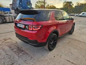 Land Rover Discovery Sport P250 SE 4x4 | Mobile.bg    4
