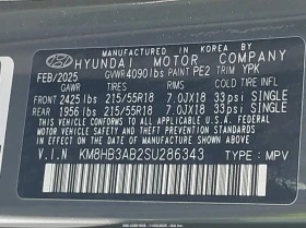 Hyundai Kona 2.0L I-4 DOHC, VVT, 147HP Front Wheel Drive - 31900 лв. / 16310.21 € - 97301001 15