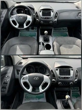 Hyundai IX35 МУЛТИМЕДИЯ  | Auto.bg — изображение 9