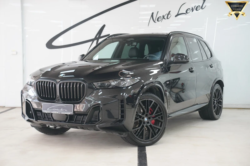 BMW X5 4.0i xDrive M-Sport Paket, снимка 1 - Автомобили и джипове - 49059780