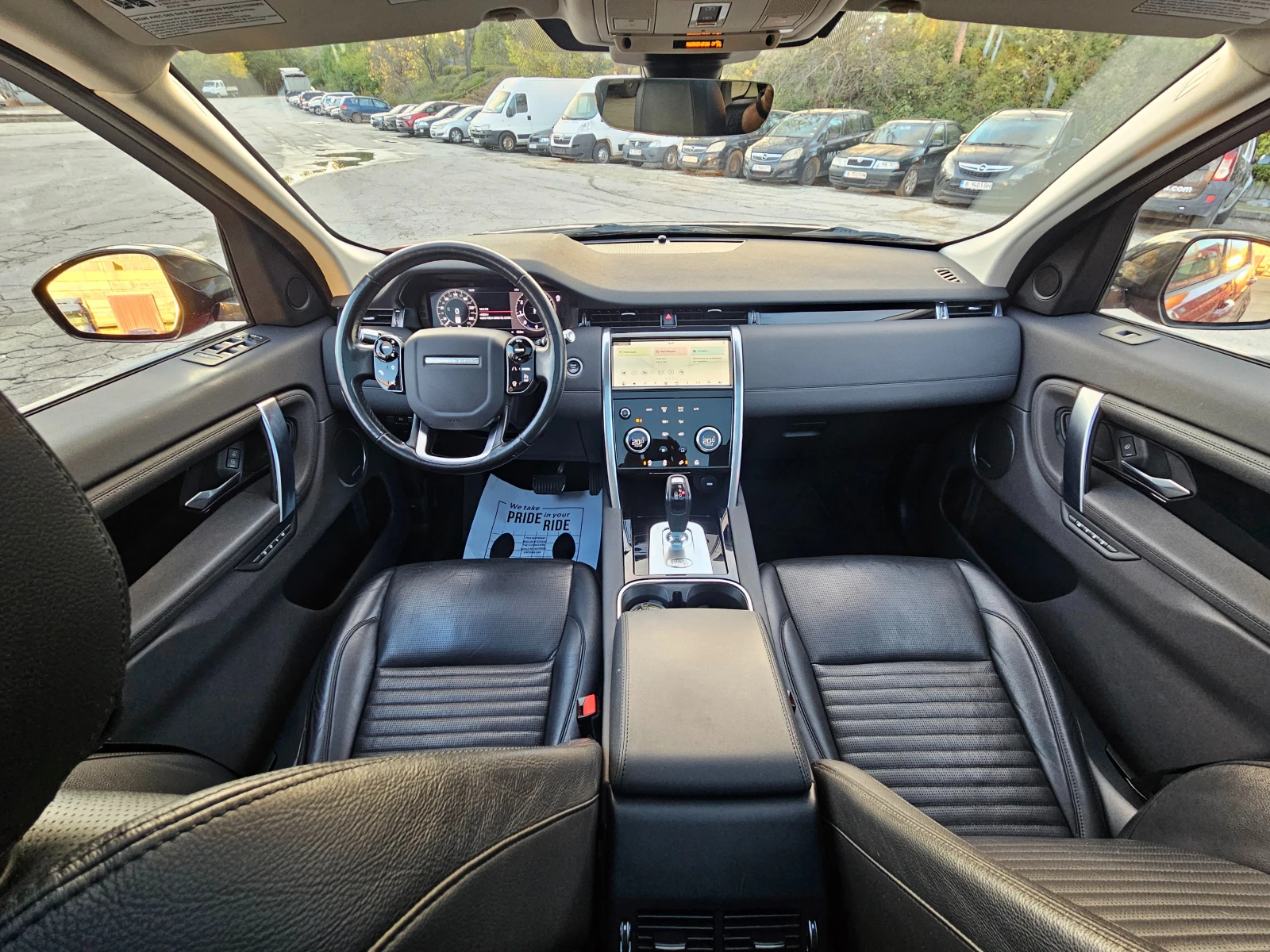 Land Rover Discovery Sport P250 SE 4x4 | Mobile.bg   8