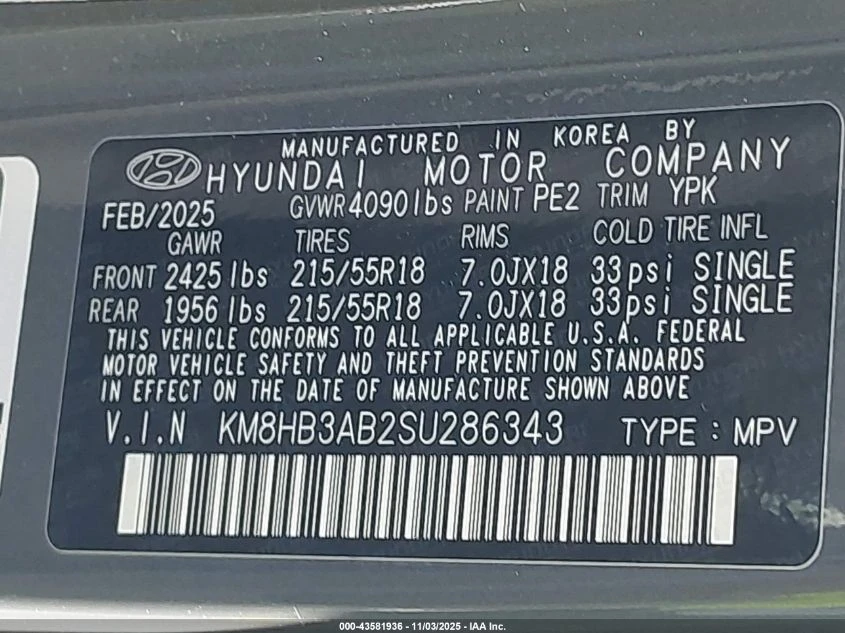 Hyundai Kona 2.0L I-4 DOHC, VVT, 147HP Front Wheel Drive | Mobile.bg   15