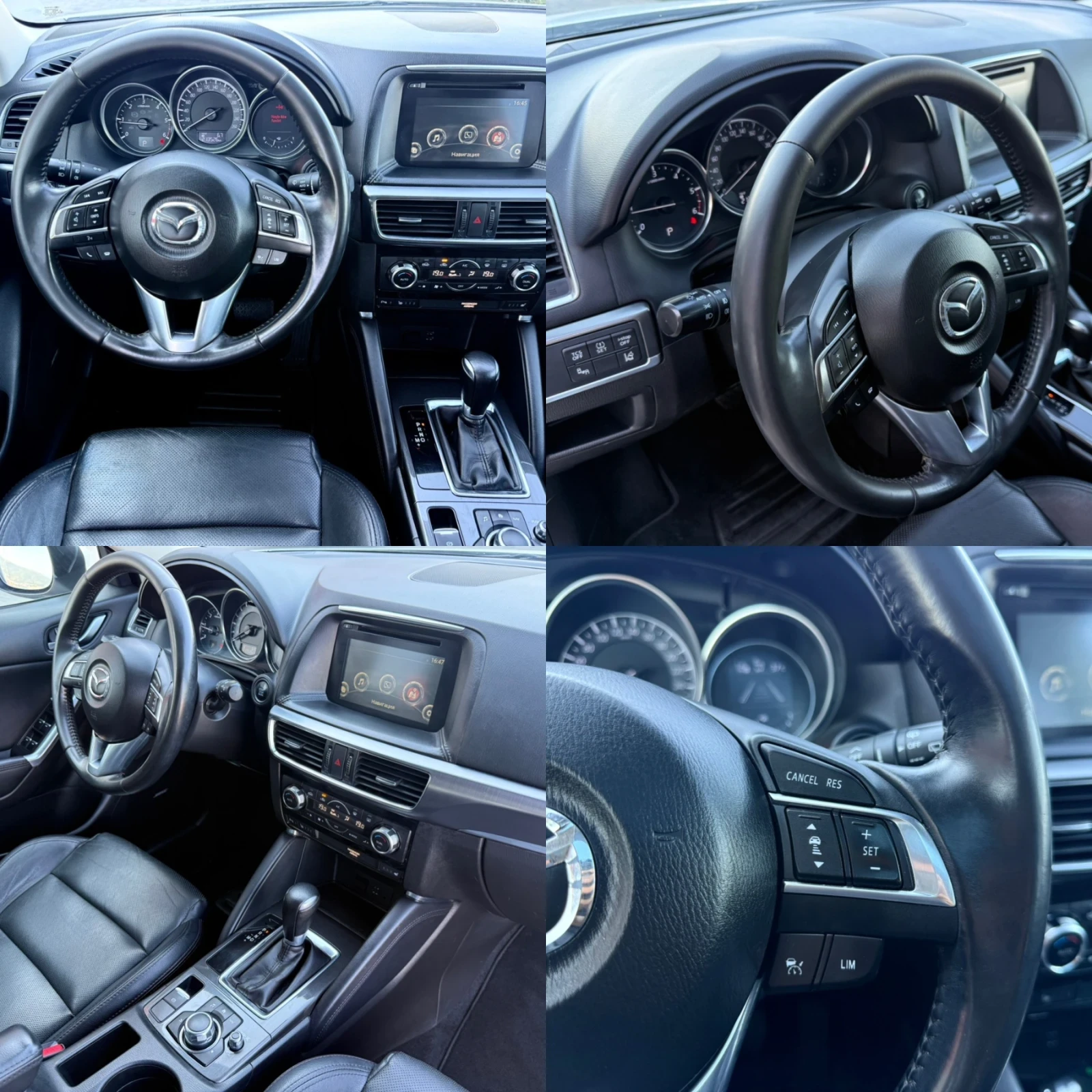 Mazda CX-5 2.2D 4WD / FULL / FACELIFT / NAVI / KOJA / BOSE, снимка 13 - Автомобили и джипове - 55742706